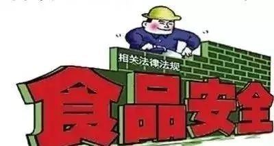 零容忍扫黄,零容忍严打网络犯罪