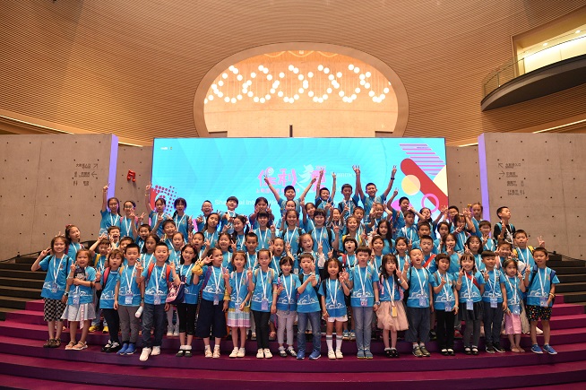 天籁童声架起友谊桥梁，2019中国上海“保利之夏”童声合唱节开幕