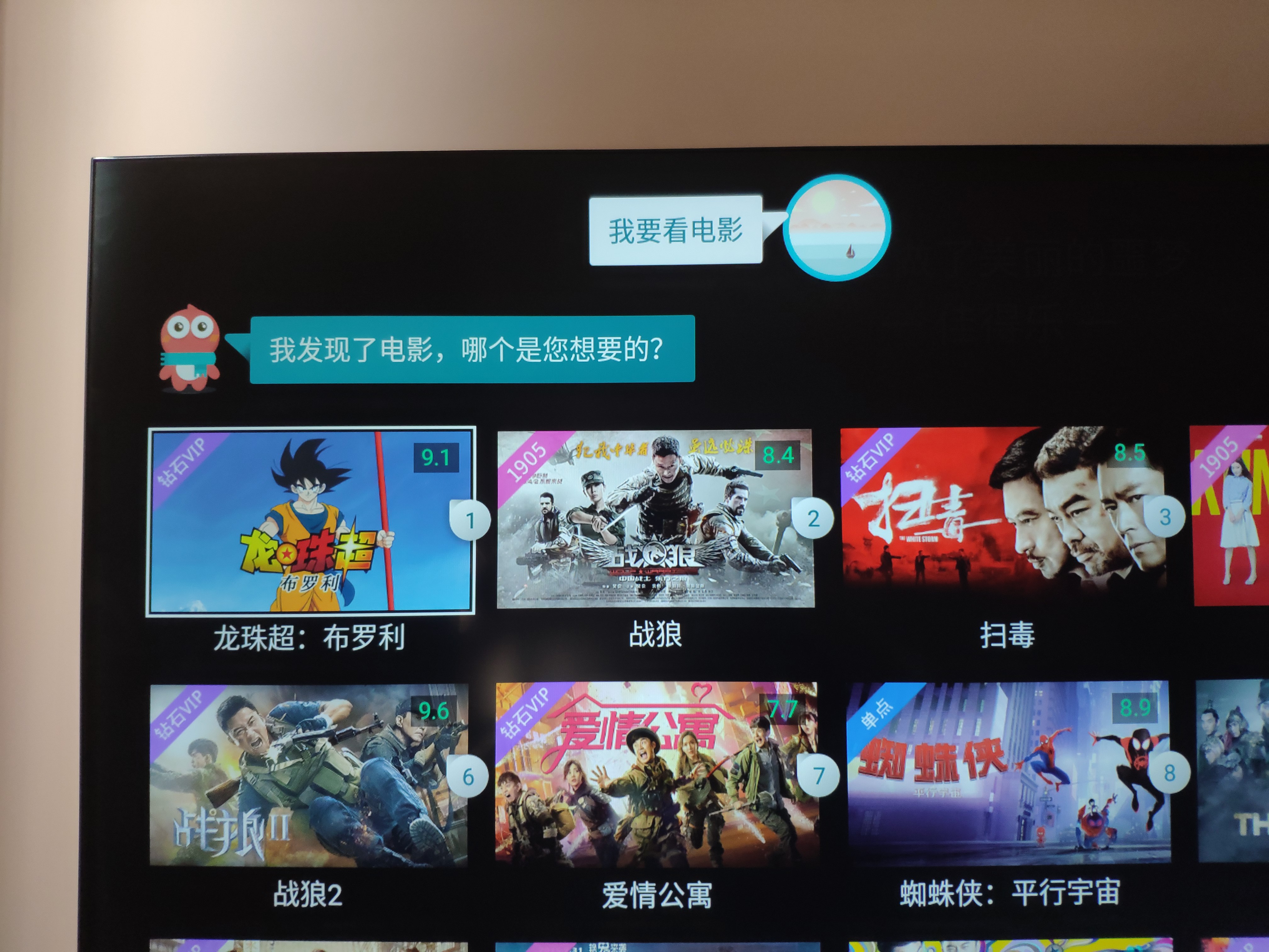 海信hz55e3d-pro使用说明,海信hz55e3d-pro有声音无图像