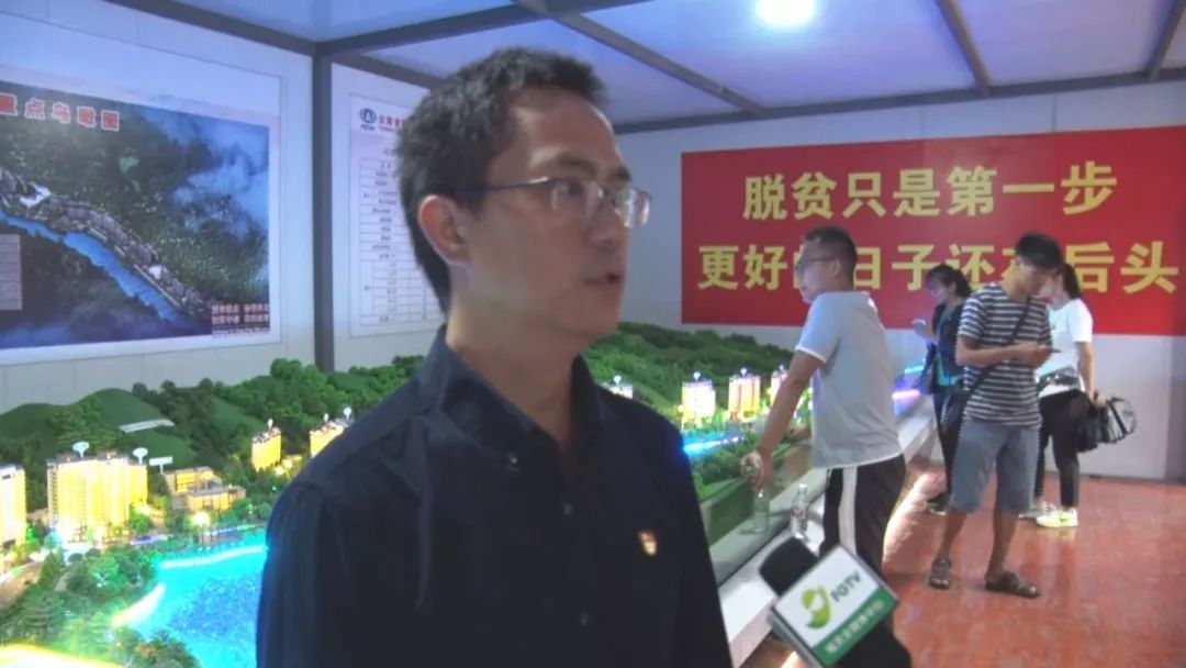 福贡县城拆迁安置点,福贡县阿路底易地扶贫安置点