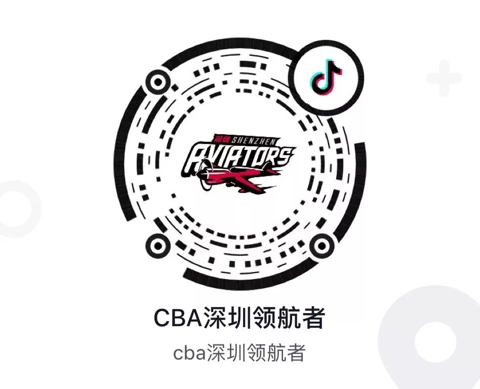 寻找优秀的你招聘信息,联合招聘会寻找发光的你