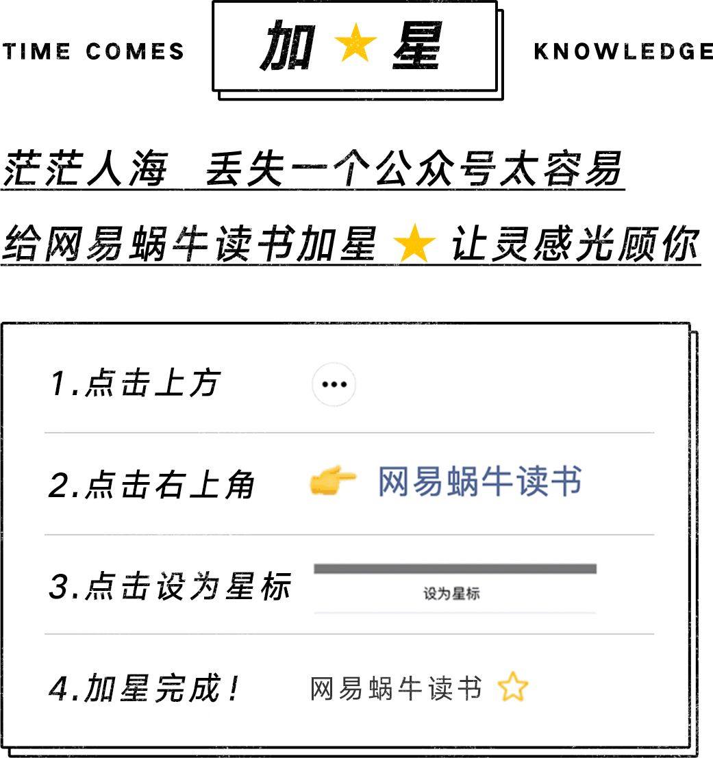 对小孩子下手太狠,对小孩下手的心理