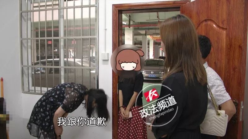 大叔，拿开你的脏手！长沙19岁女孩哭诉遭主管猥亵，对方女儿出面鞠躬致歉…