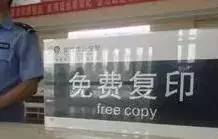 他山之石|“放管服”有温度有速度！盐城警方巧做“运算题”，努力让群众得实惠