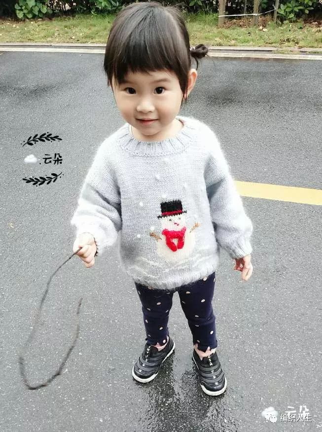 棒针塌肩袖套头毛衣,圆肩叶子花儿童棒针套头毛衣