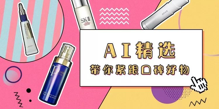 钂嬪嫟鍕ゅ痉鍥芥湁鏈烘姢鑲ゅ搧,钂嬪嫟鍕ゆ帹鑽愮編鑲ゅ疂