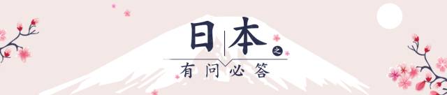 日元汇率创六年新低,日元汇率暴跌多少