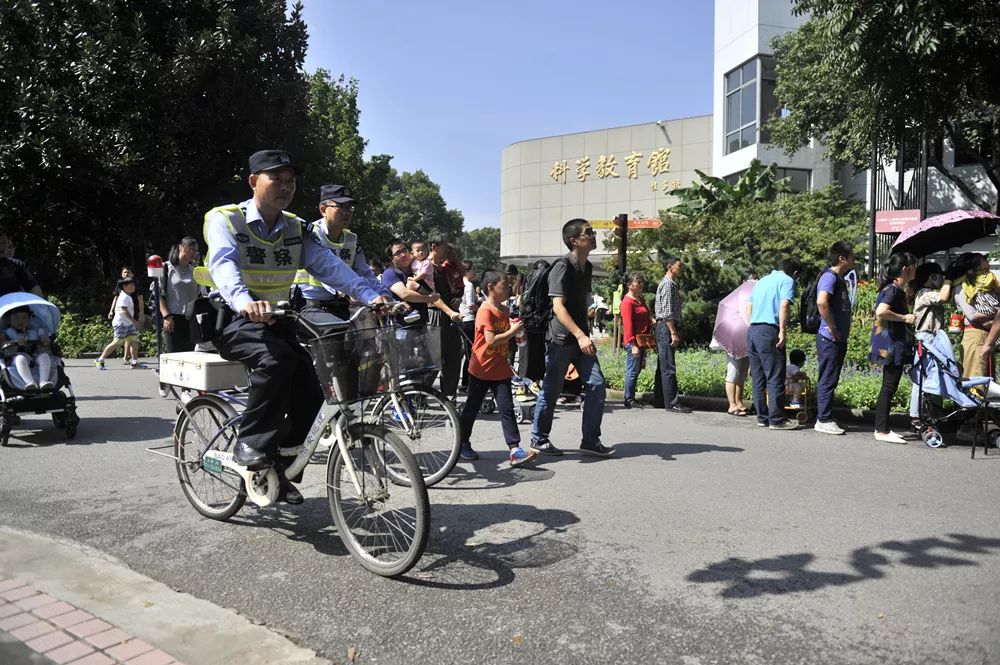 上海治安大调研,上海公安调查