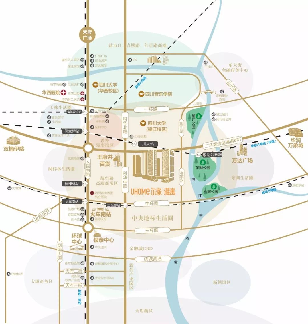 成都住宅类公寓有哪些,成都租金最高的公寓