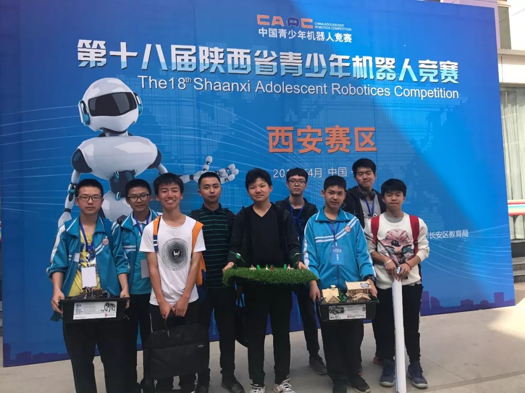 西安学习ai人工智能技术学校,西安学校人工智能招生