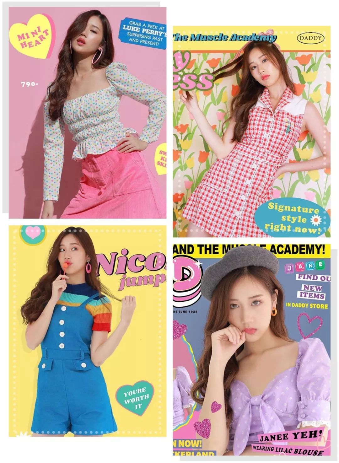 欧阳娜娜张子枫生日礼物,欧阳娜娜张子枫杂志购买