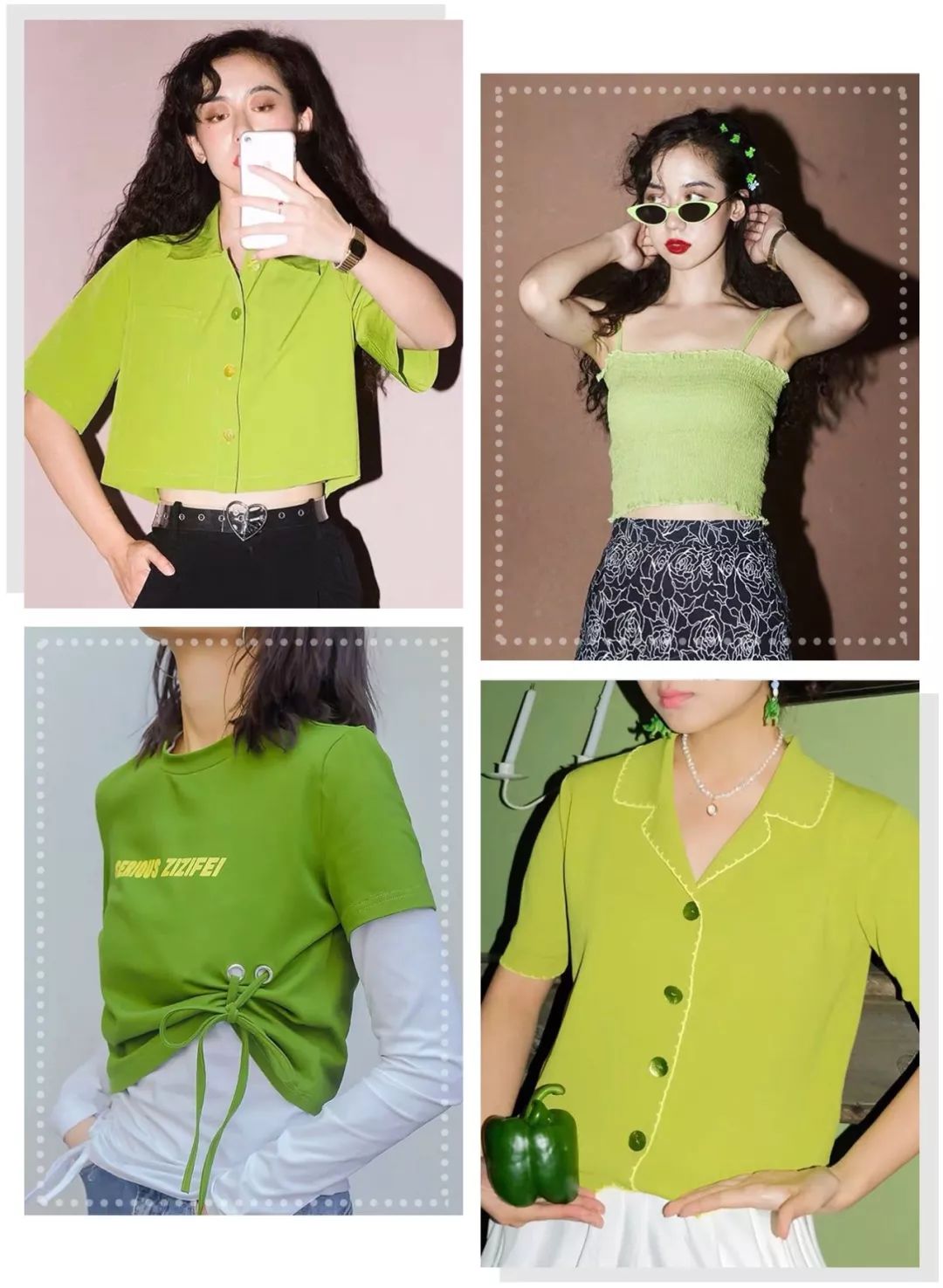 张子枫欧阳娜娜是真是假,张子枫给欧阳娜娜找衣服