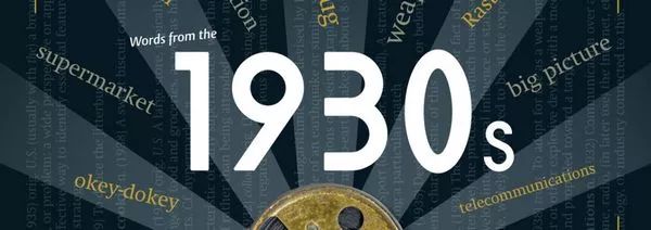 牛津词汇3000词完整版,牛津英语词典的介绍