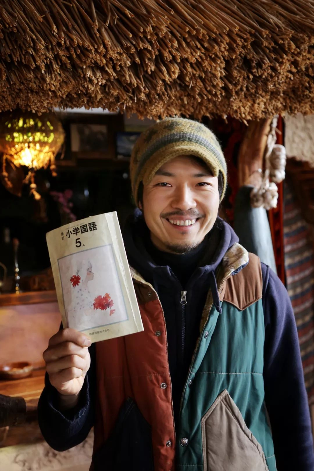 日本最后的秘境,日本最北端北海道