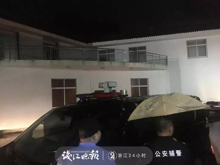失踪女孩章子欣遗体被发现,失踪小女孩章子欣死因