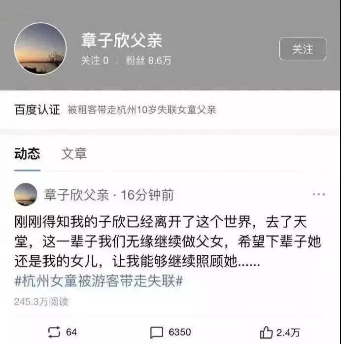 缃戝弸鎸囪矗澶辫仈濂崇,鐧惧害澶辫仈濂崇