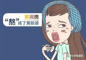 千白氢醌霜祛斑成功的有吗,氢醌霜和维a酸乳膏哪个祛斑好