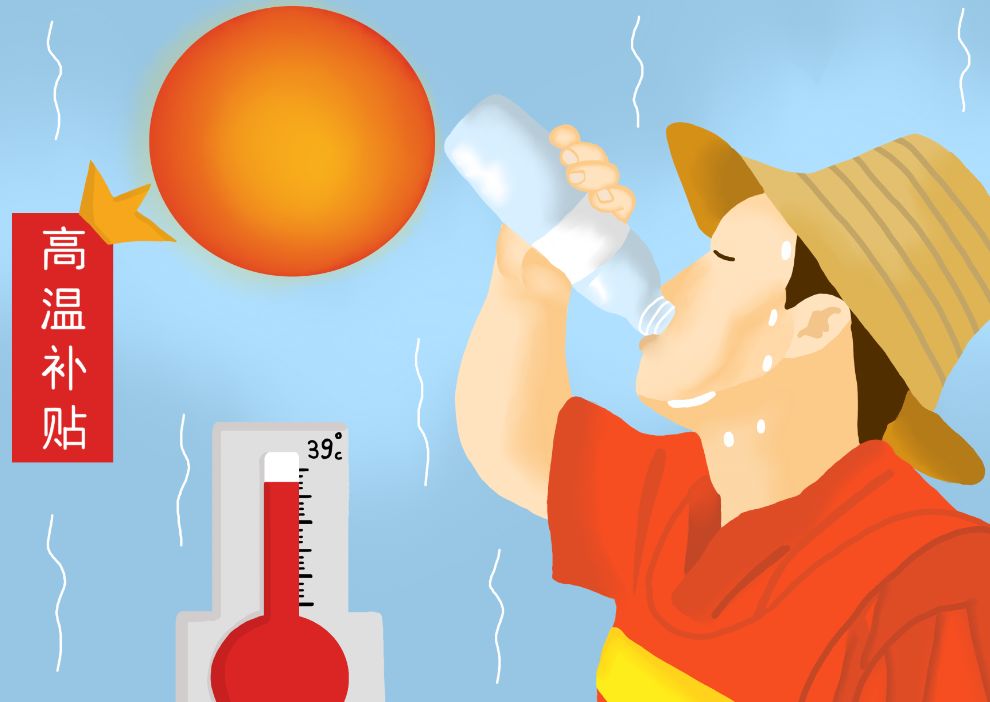 本月起，在常州做这些事统统不！要！钱！不知道你就亏大啦