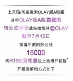 韭菜割出花样,割韭菜的新玩法