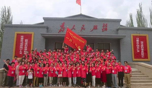 磴口县第二十七届华莱士节即将盛大启幕!