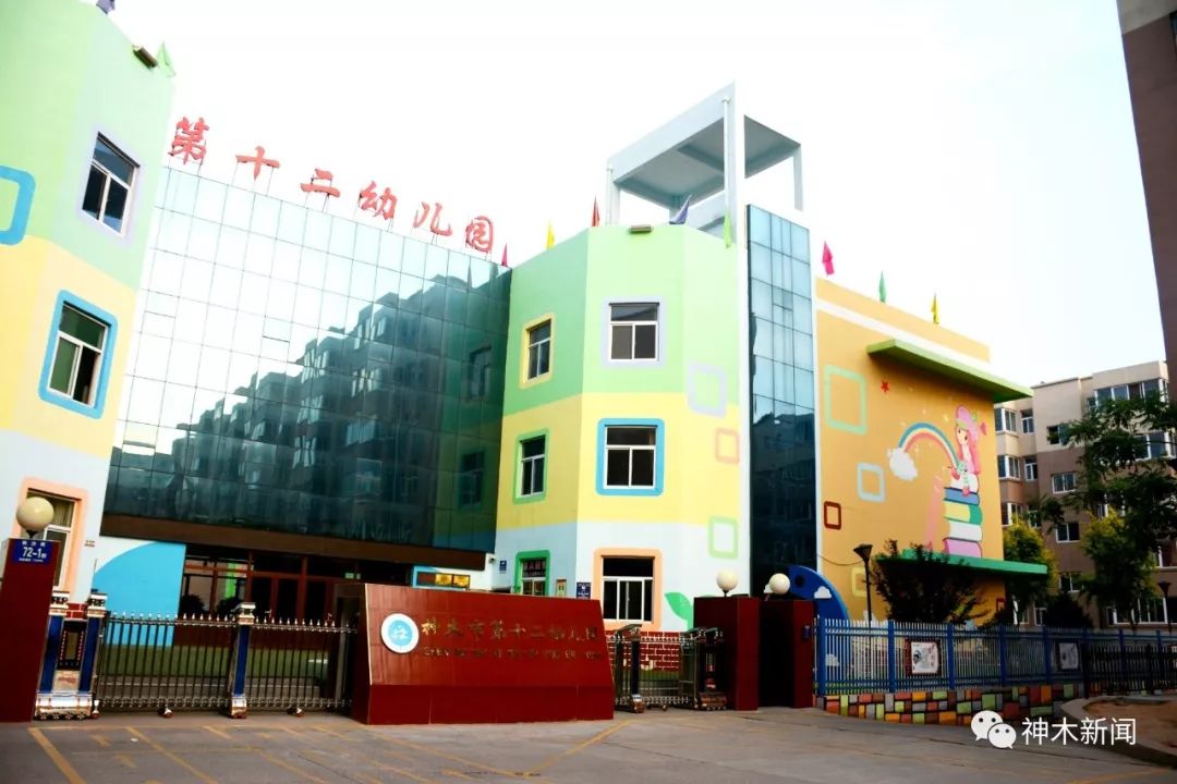 为建设美丽幸福家园贡献力量,创造美好幸福家园