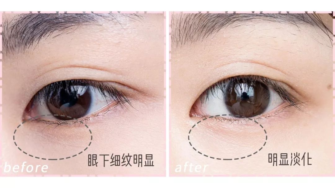 卸妆空瓶旧物利用,卸妆空瓶