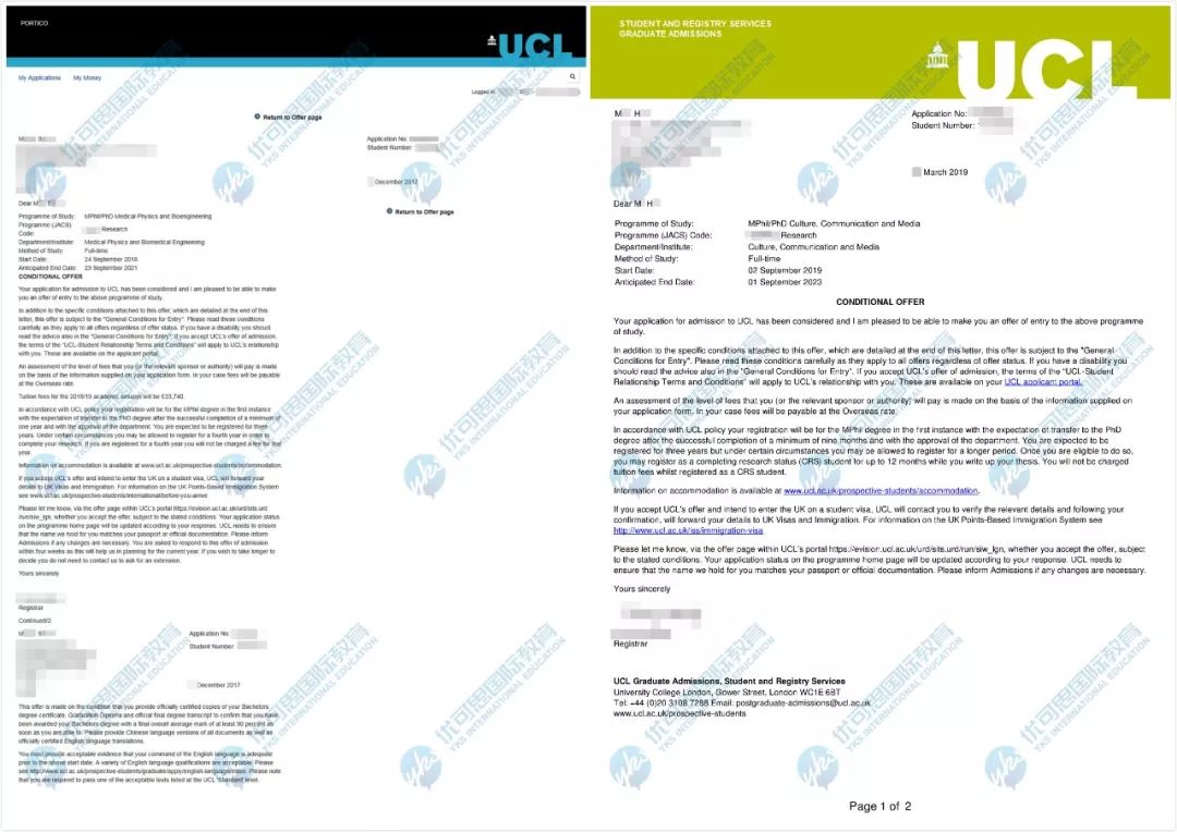 剑桥博士offer录取率,深扒中大奖的结果