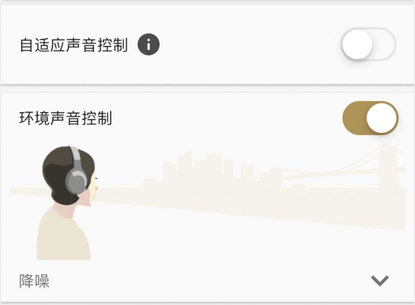 索尼wf1000xm3值得买吗,索尼wf1000-xm3还值得入手吗