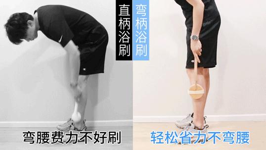 搓背长条沐浴刷,懒人浴室搓背刷