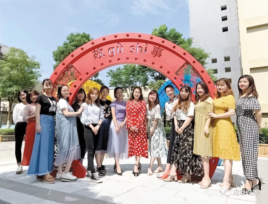 欲将春风化作雨润物无声更护花——怀化市华都小学探索特色教育教学纪实