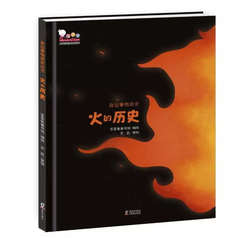 1月新书抢鲜读120套童书免费送,免费领取书活动
