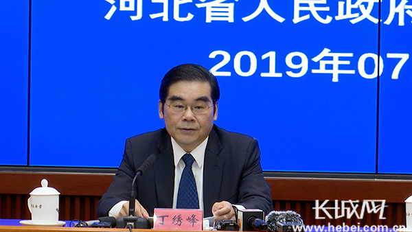 河北唐山政府新闻发布会,河北唐山市人民政府新闻发布会