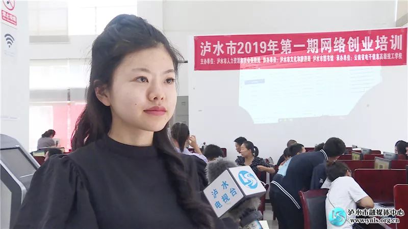 精准扶贫创业培训技能,脱贫攻坚直播培训