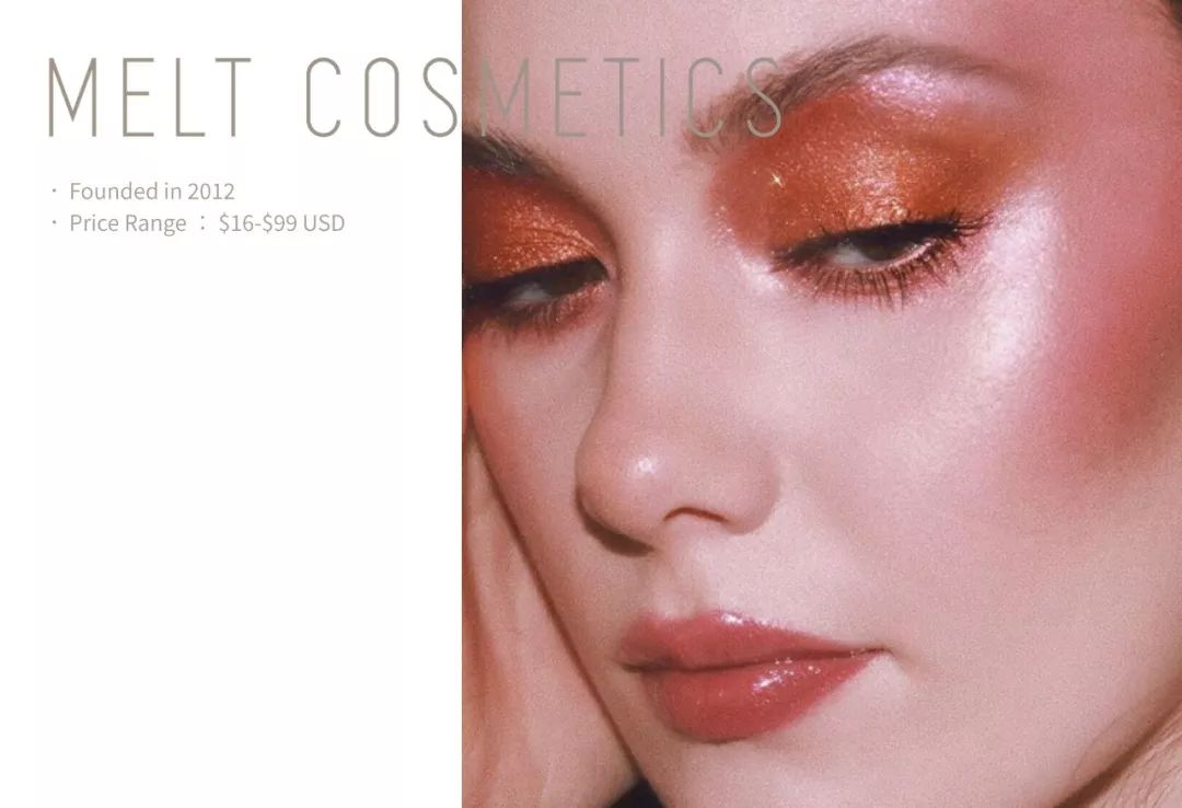 最好看的几款眼影盘,很惊艳的眼影盘