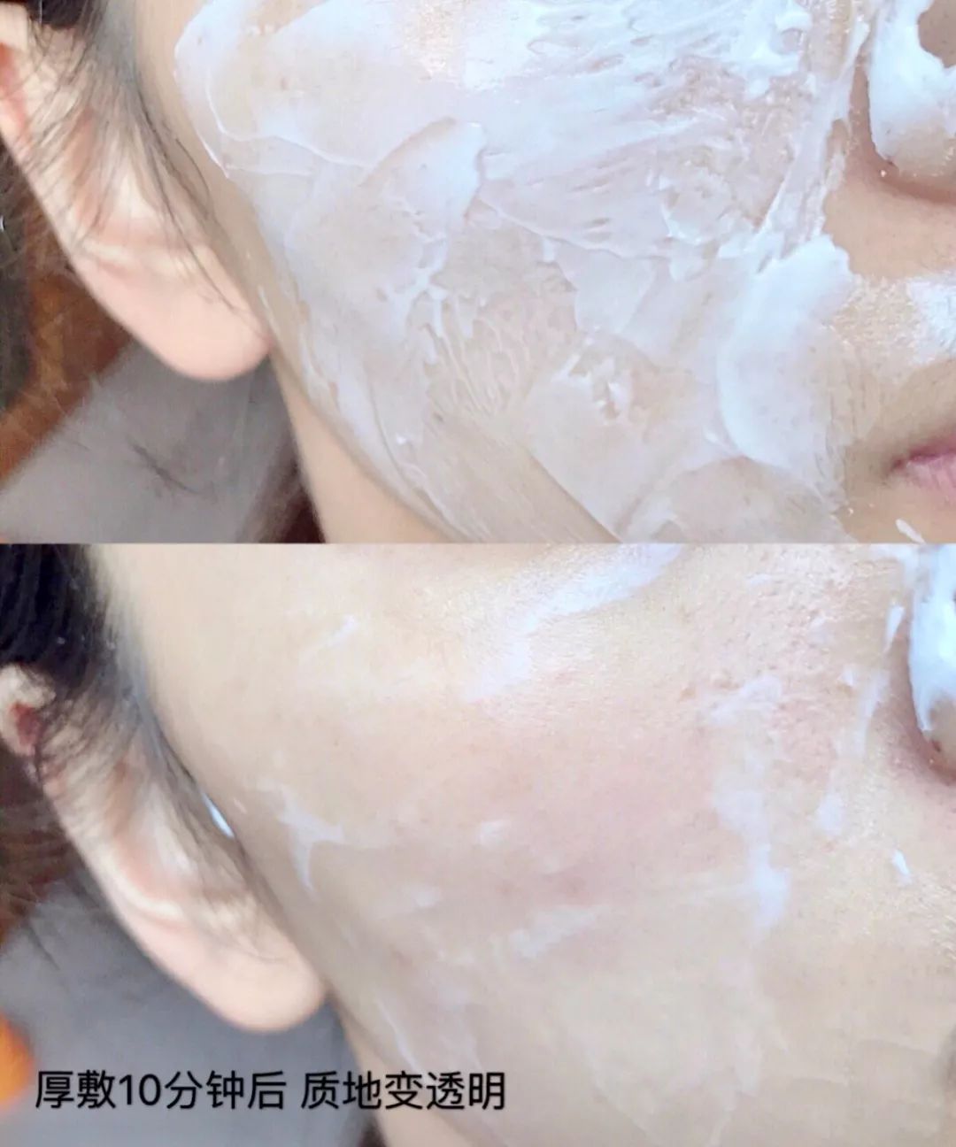 bblaboratories复活草面膜,复活草水嫩保湿面膜