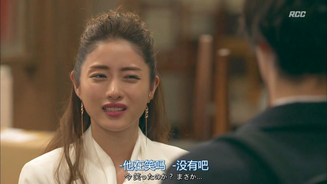 石原里美穿着搭配,石原里美穿衣打扮