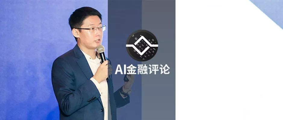 ZRobotCEO乔杨:不仅要关注“黑”,更要服务好“白”|CCF-GAIR2019