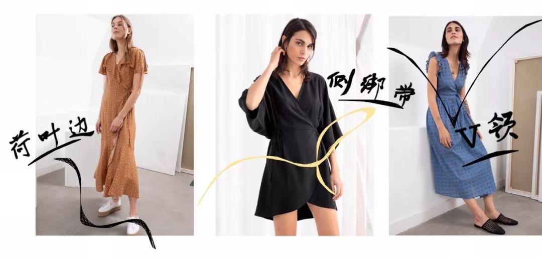 hm线下店衣服,hm姐妹在线卖衣服