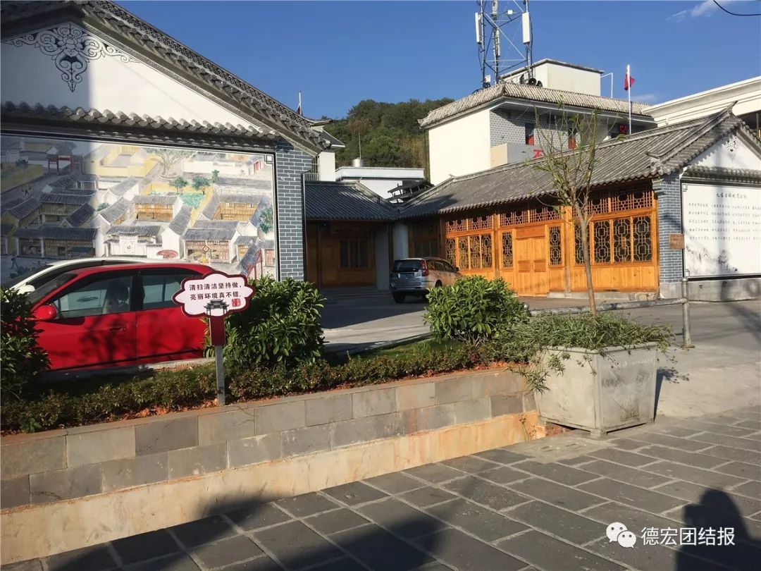 梁河九保景区,梁河九保镇最新规划