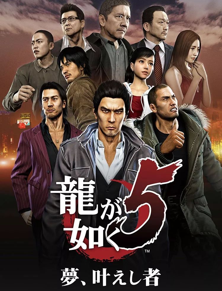 《PlayStation专辑Pro》第7辑7月18日全国上市