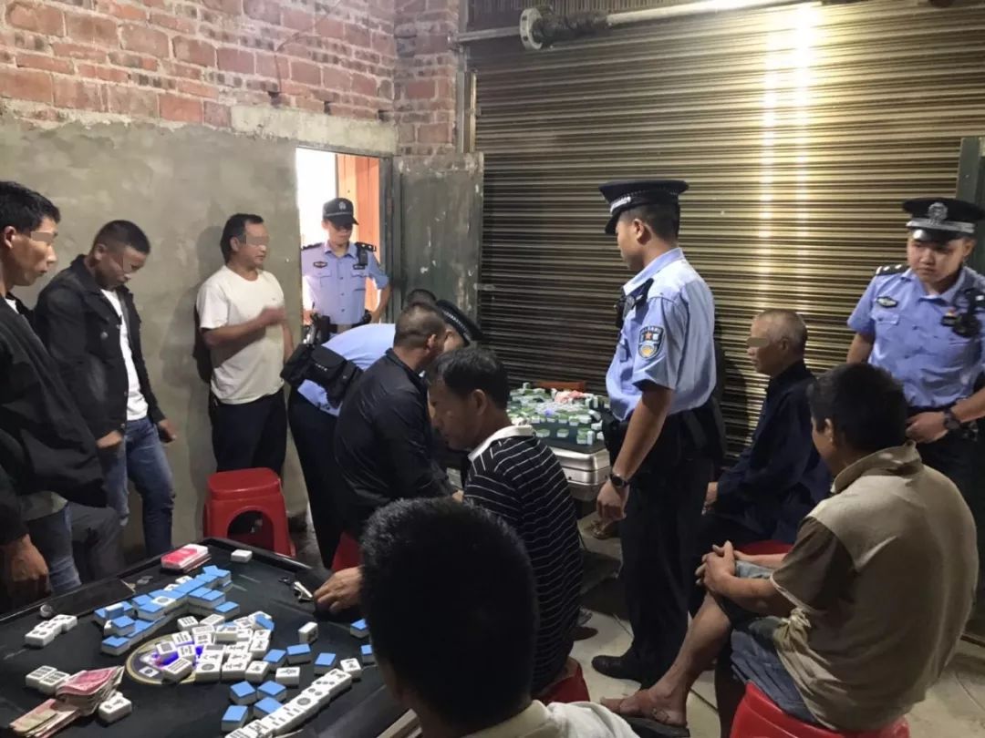 贵州黔南扫黄打非,黔南最新抓赌消息