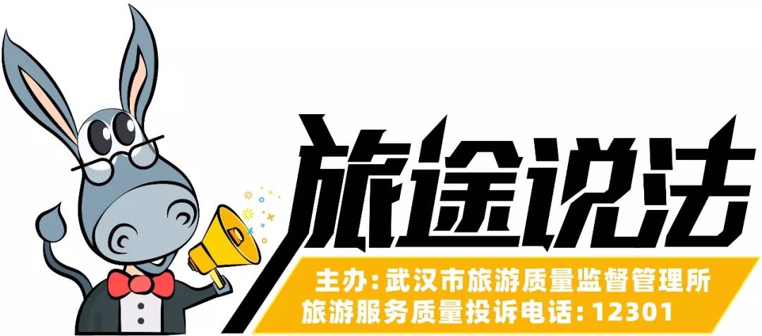 旅游时买个泰国乳胶床垫怎么退货,泰国旅游乳胶床垫团购物骗局