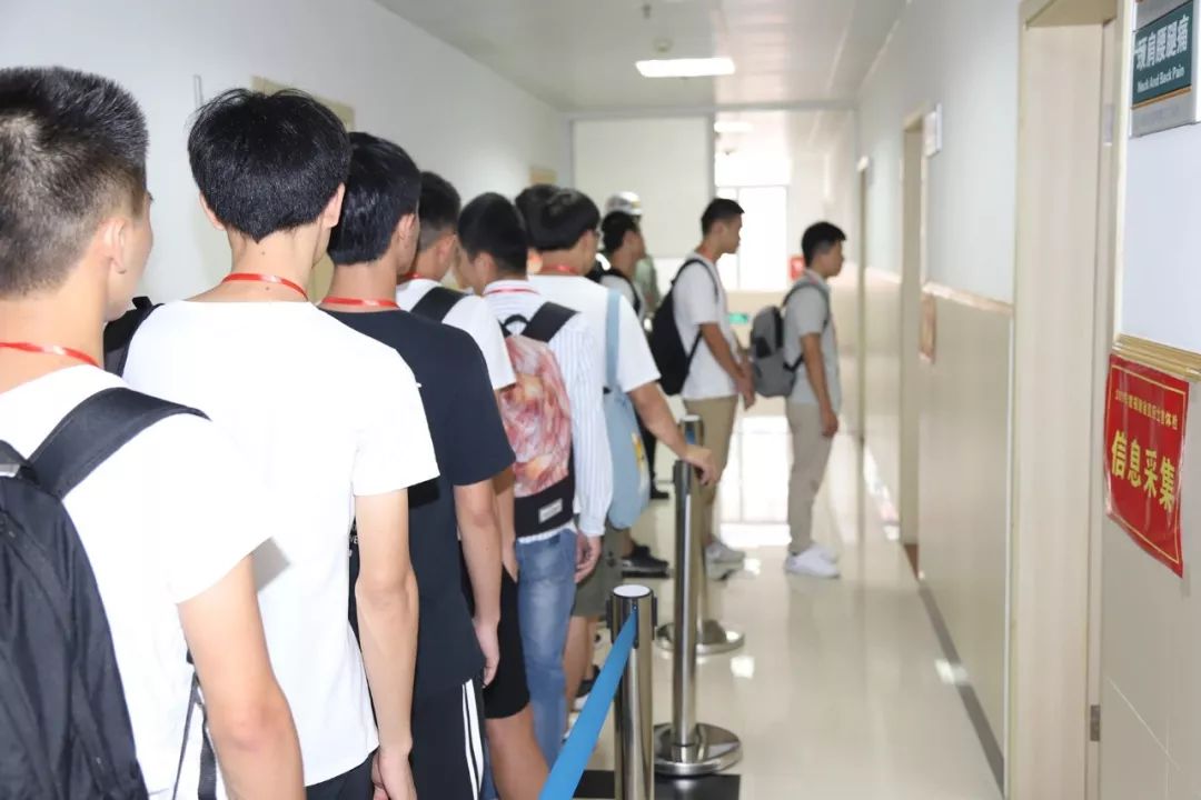 2019河南省征兵体检条件,2019征兵体检标准