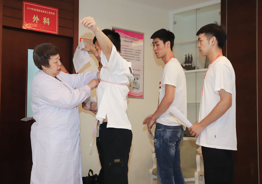 征兵体检最新规定,征兵体能标准对照表