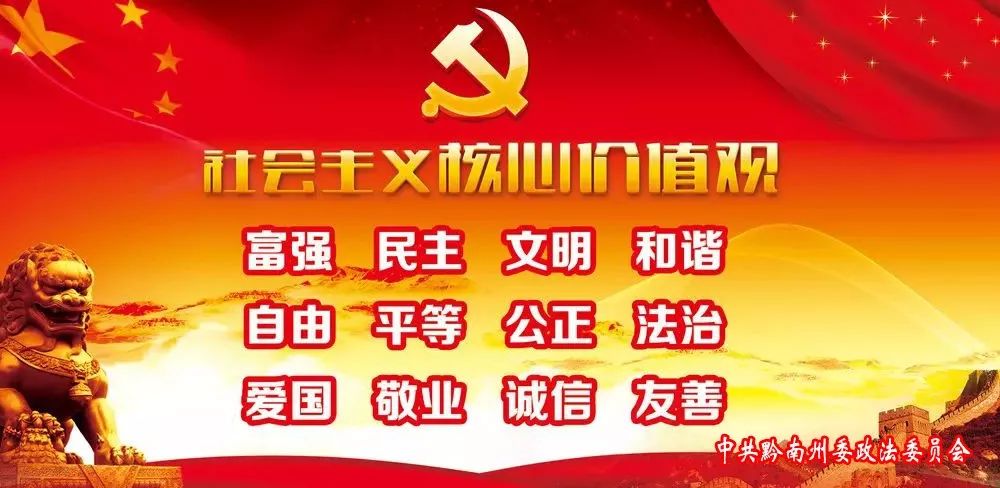 黔南州从业资格证考试题,2021贵州省法律职业资格考试