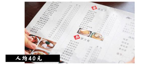 大龙华夜茶,大龙华夜茶怎么样