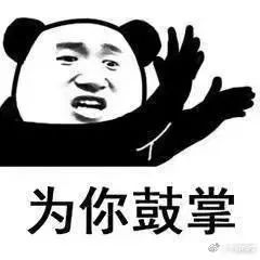 民声中国,网友评论中国成为全球最大经济体