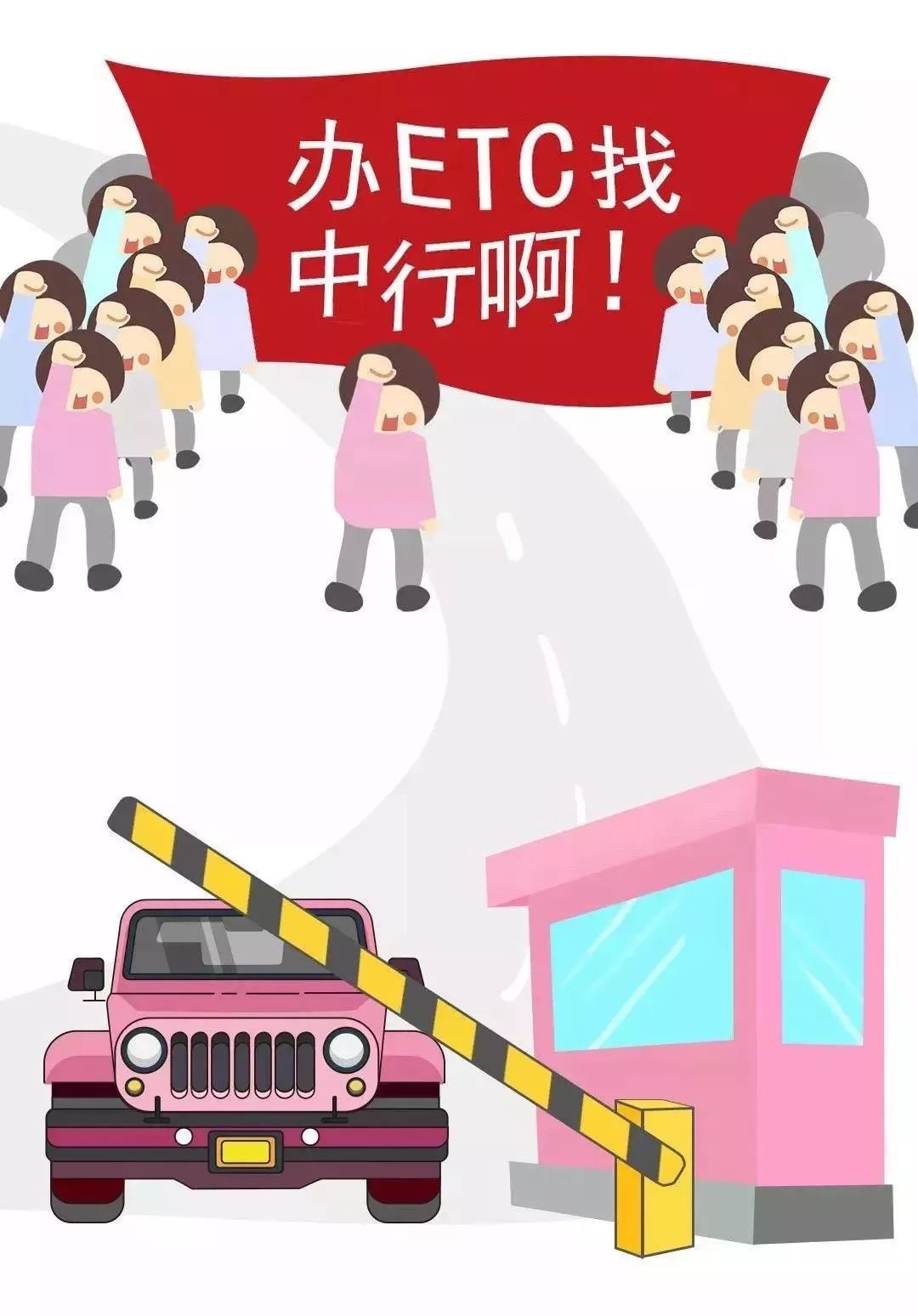 家里有张社保卡单位又办了一张,家里有一张社保卡