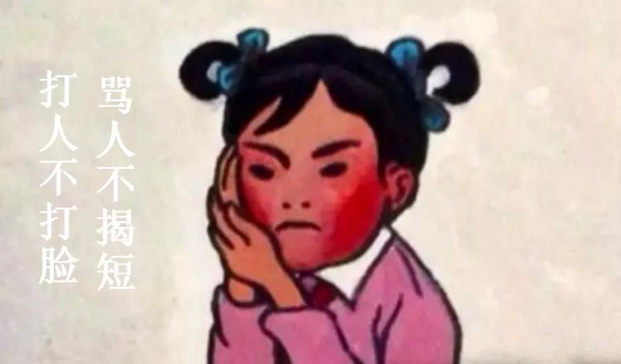 柯文哲谈台北政坛,台湾选情柯文哲最新动态