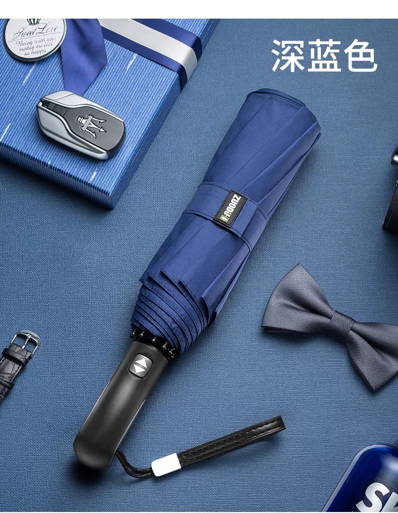 能抗8级大风和车压的暴风伞测评,硬汉级暴雨伞